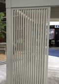PRIVACY SHUTTERS