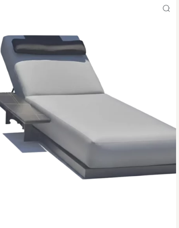 Vista Lounge Chair